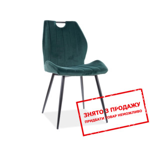 Стілець Signal Arco Velvet